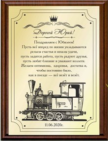 №15