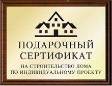 №19