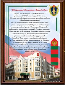 №1