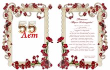 №22