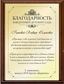 №23