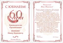 №27