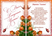 №30