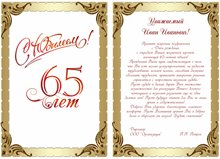 №35