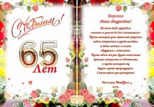 №36