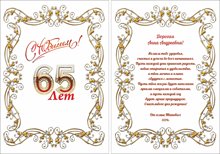 №39