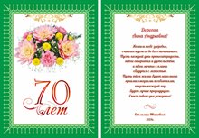 №40