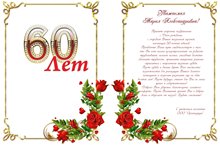 №41